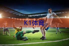 延边室内健身器材.txt 延边室内健身器材.txt