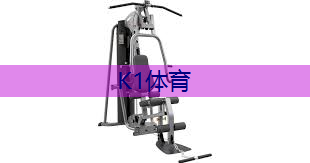 乒乓球台面作业指导书 乒乓球台面作业指导书