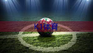 国际联赛乒乓球台尺寸 国际联赛乒乓球台尺寸