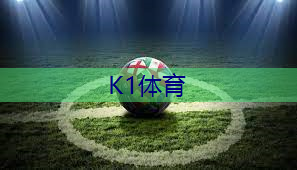 什么叫乒乓球台内发球 什么叫乒乓球台内发球