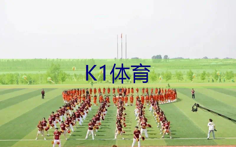 新泰市乒乓球台分布