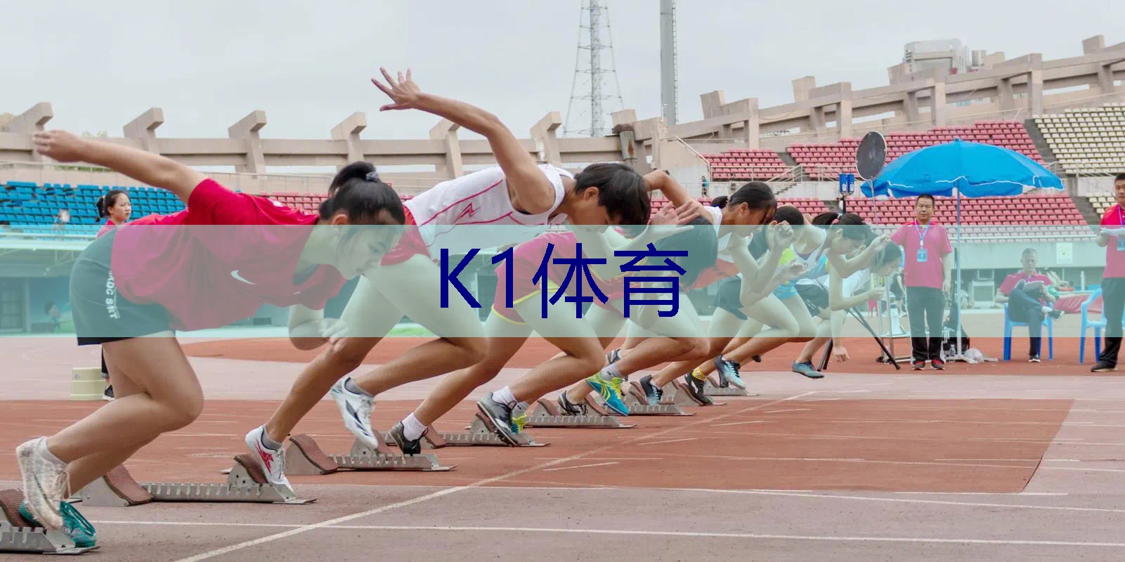 手机上的网球拍效应在哪
