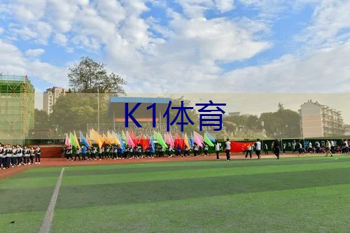 26寸海德网球拍拉线多少磅