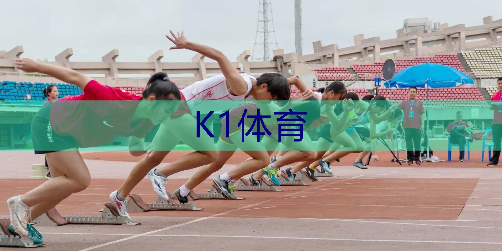 低磅数网球拍击球