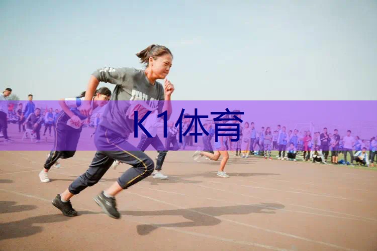 怎么看网球拍的尺寸参数