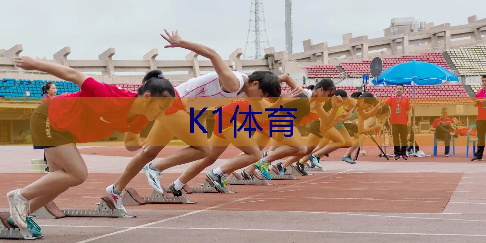 网球拍试打流程图