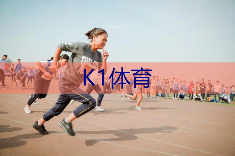 网球拍面哪个位置击球好