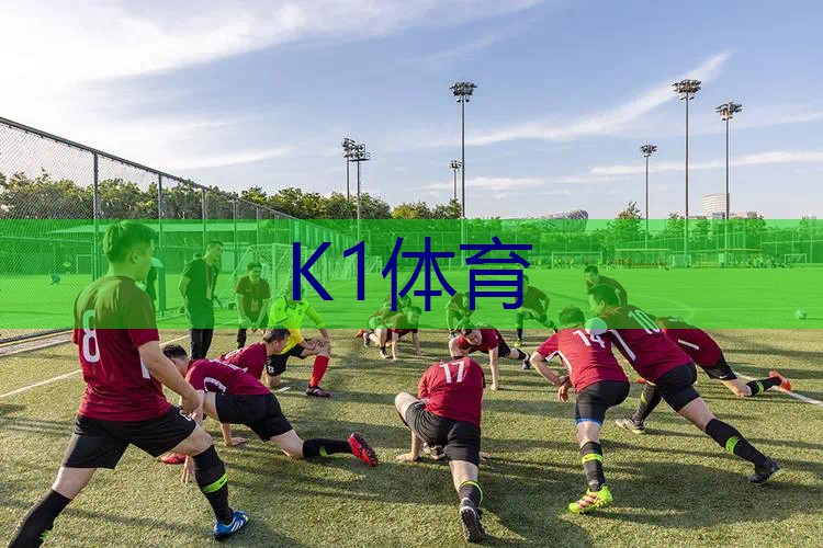 第一把碳纤维网球拍