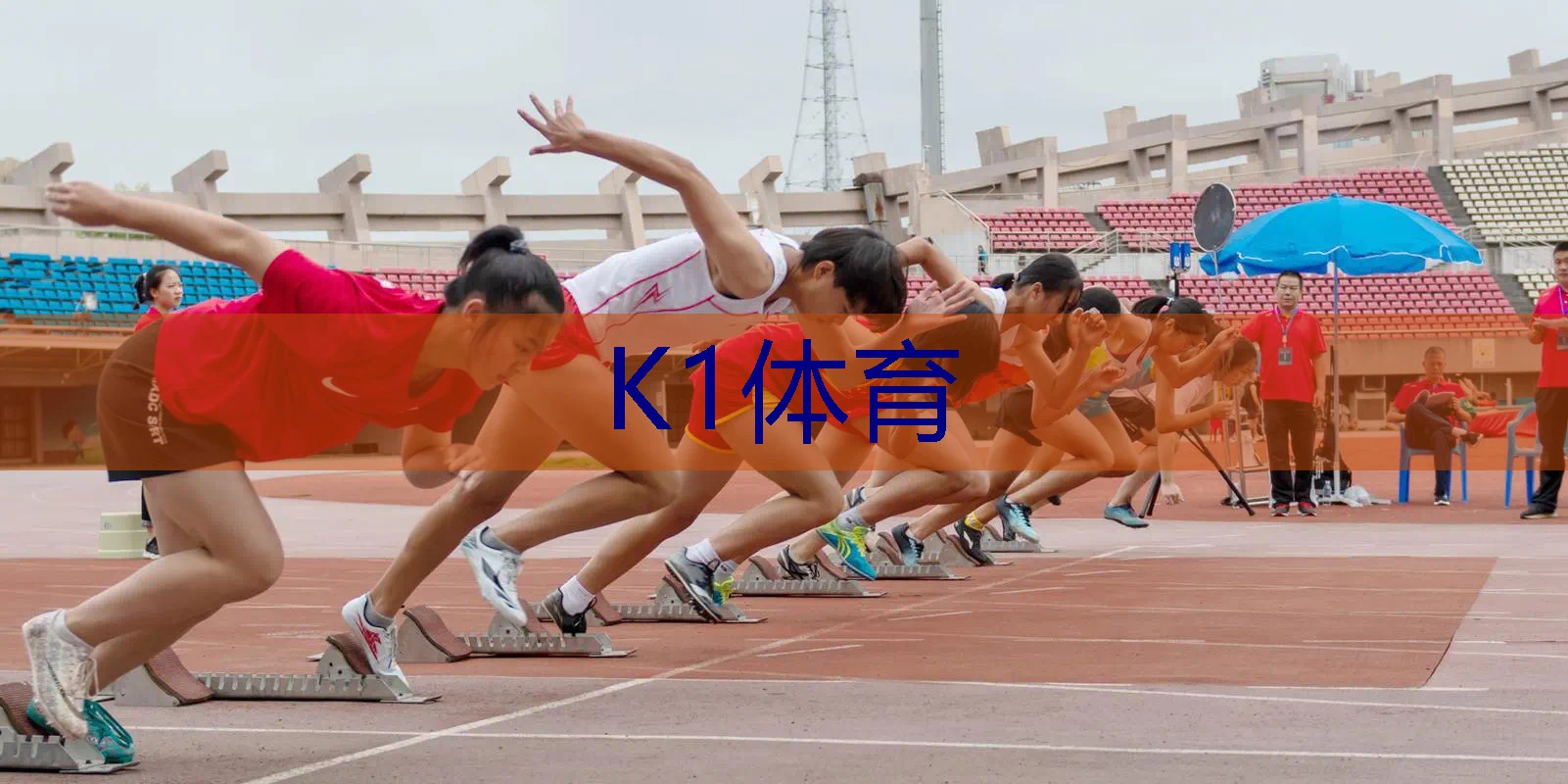 网球拍手臂怎么包扎图解
