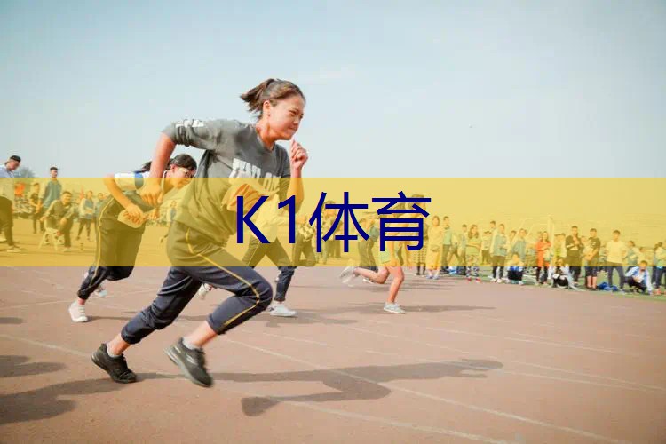 邓禄普钻石2.0网球拍