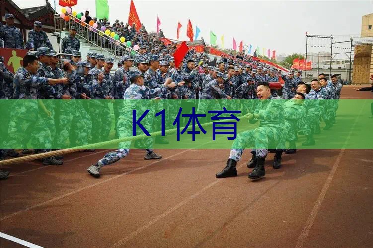 网球拍的平衡点310