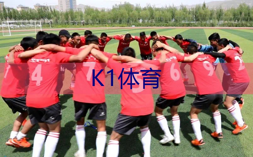 三维网球拍建模教程图解