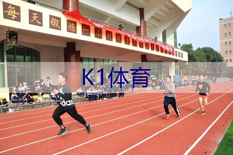 玻璃纤维网球拍好吗_