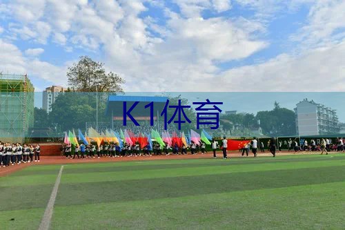 儿童网球拍进阶教程初学
