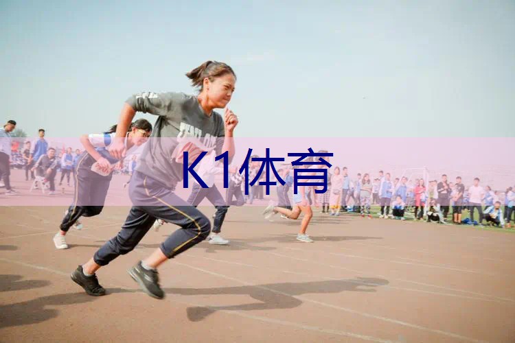 网球拍打羽毛球没事吧