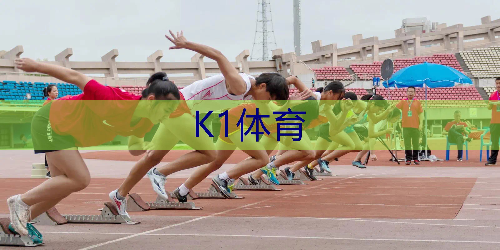 网球拍线折了怎么剪开呢