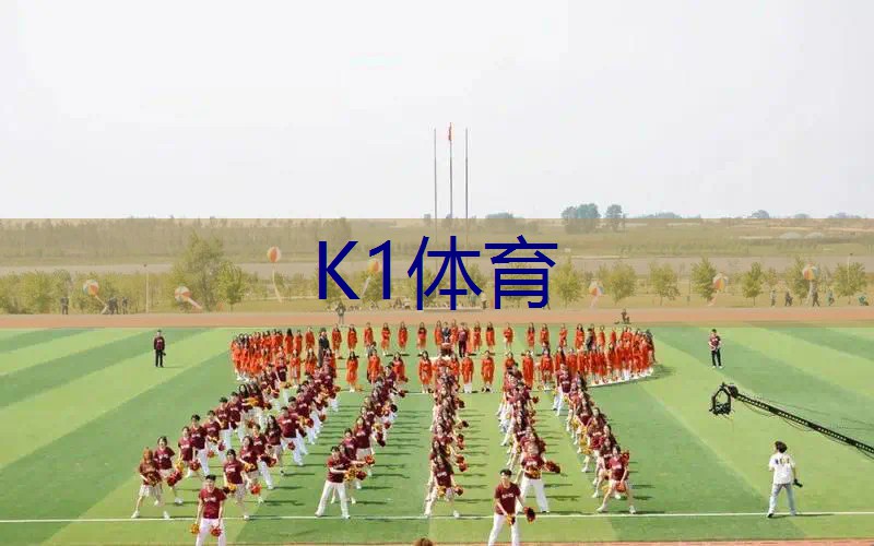 一般网球拍都是多大的