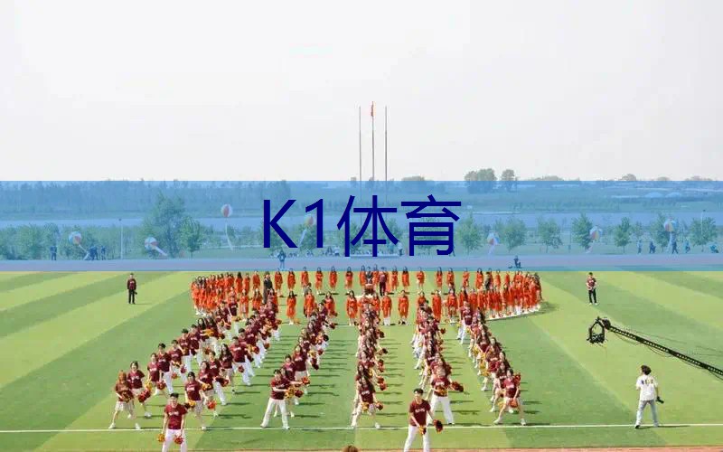 网球拍一体的好么