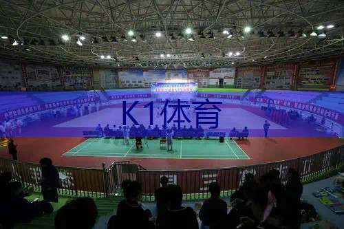 怎么拿星空纸做网球拍教程
