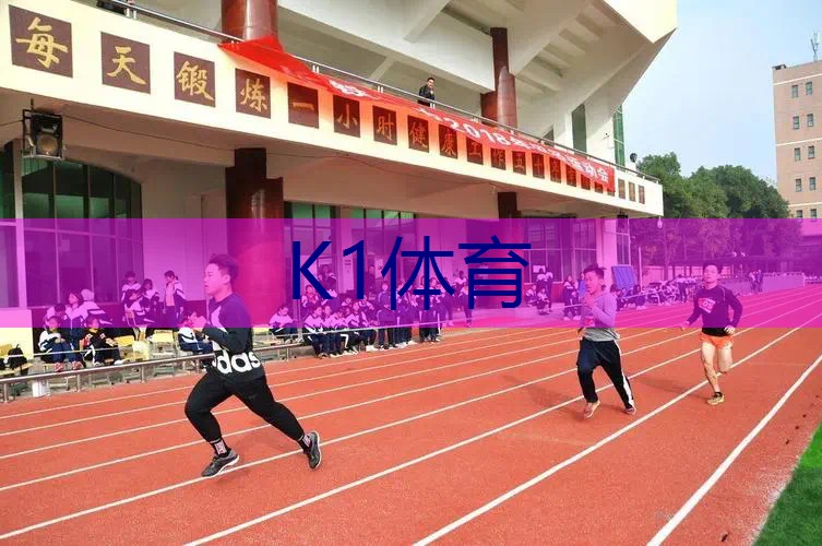 新网球拍开光要多久才能用