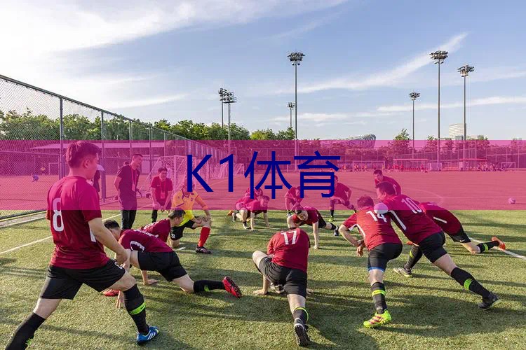 一副网球拍14元