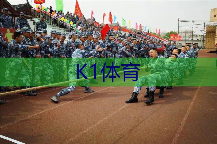 网球拍单拍是什么意思