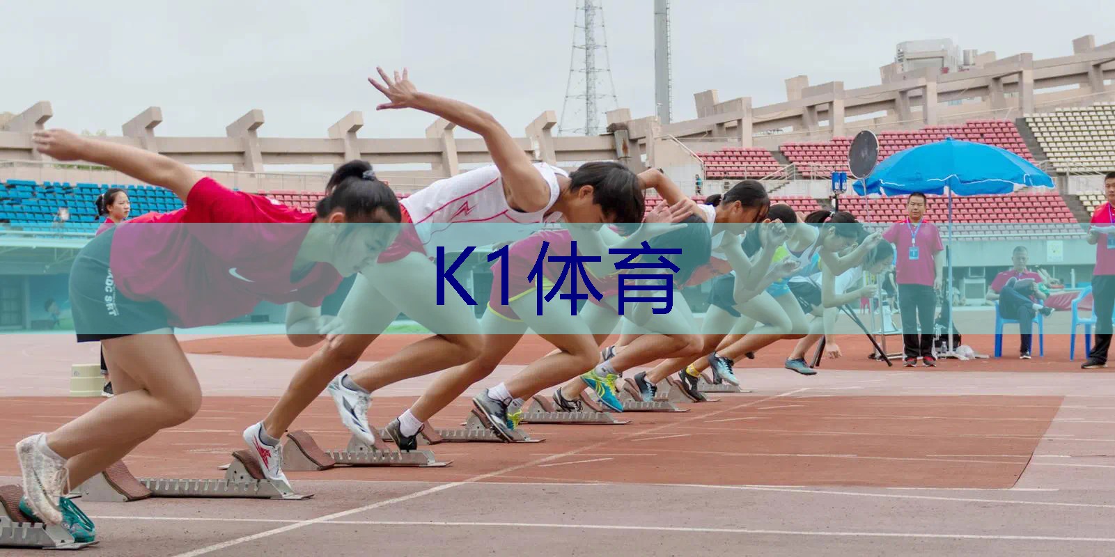 网球拍什么拍子最好看耐打