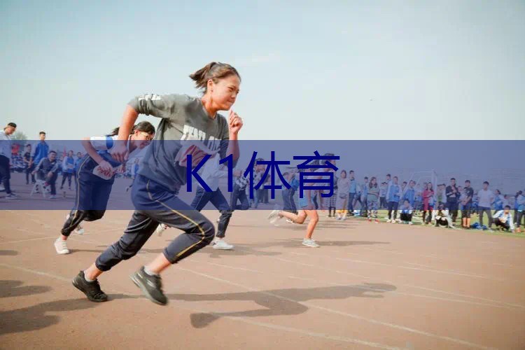 网球拍拉线需要多久换新的