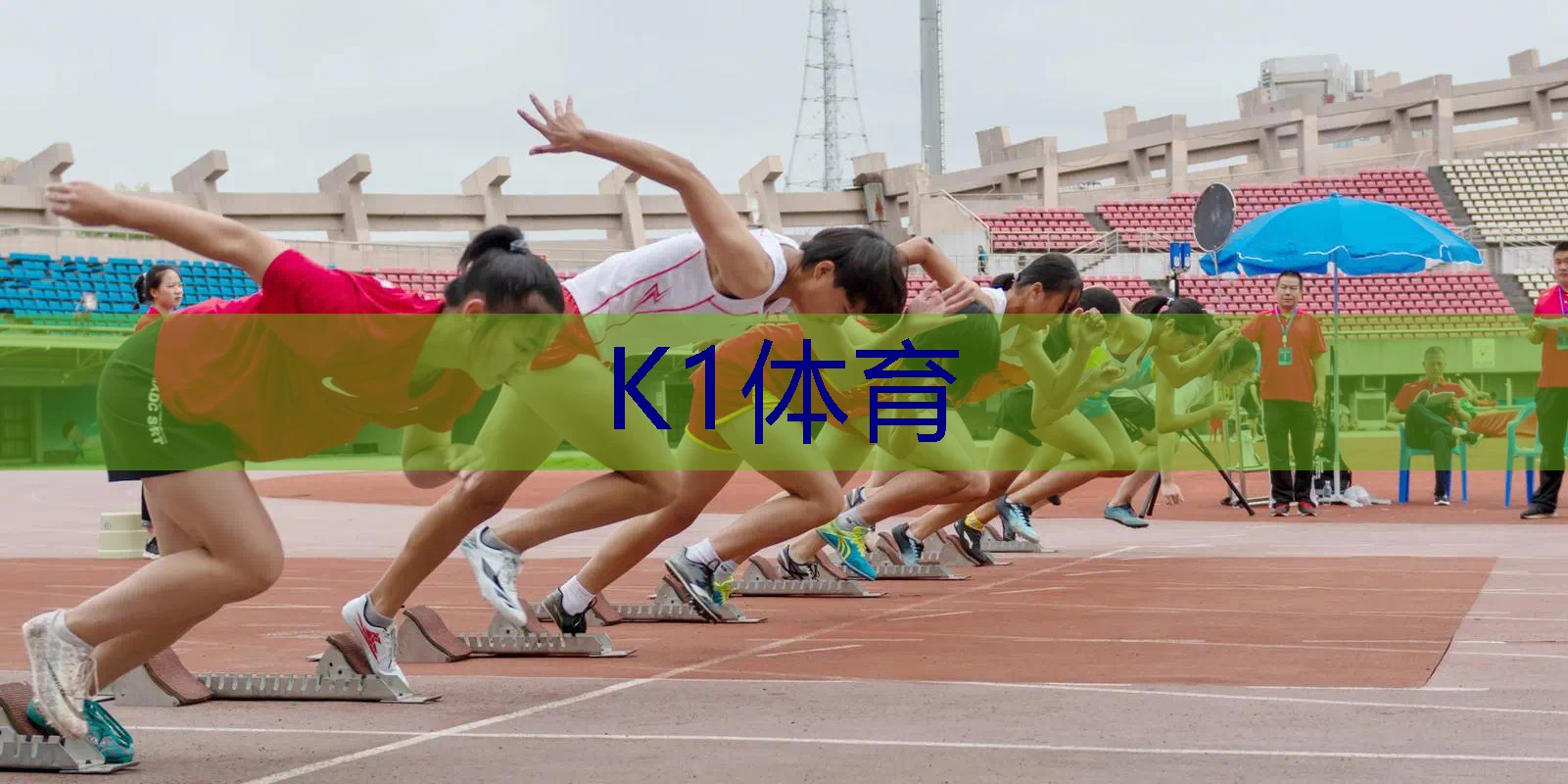 羽毛球拍和网球拍是一样吗_
