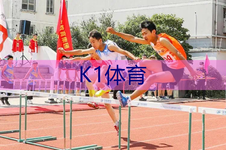 网球拍16乘19是多少磅