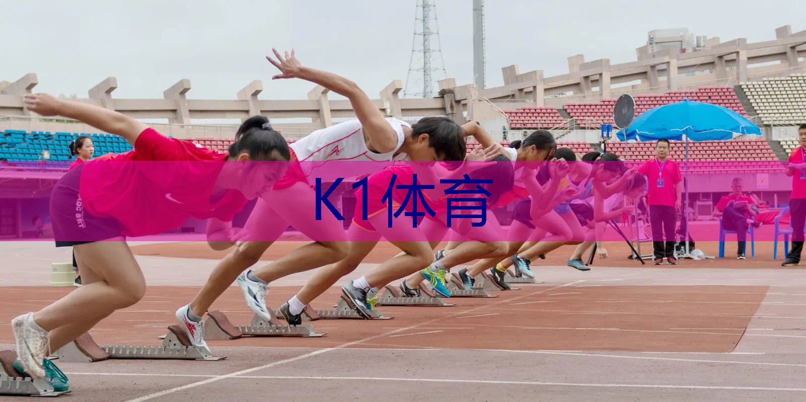 百宝力网球拍蒂姆