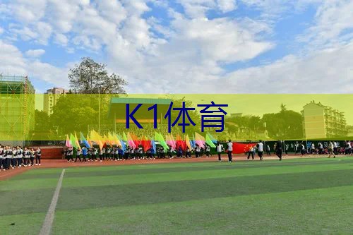 网球拍为什么会飞起来