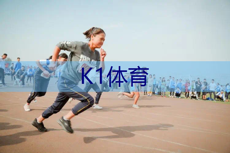 网球拍为什么弯曲不直