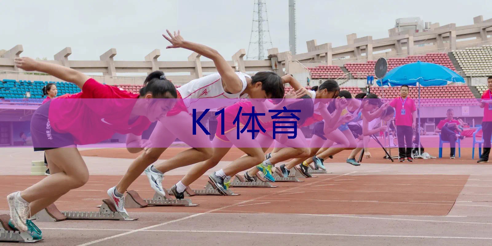 小班网球拍器械操教案及反思