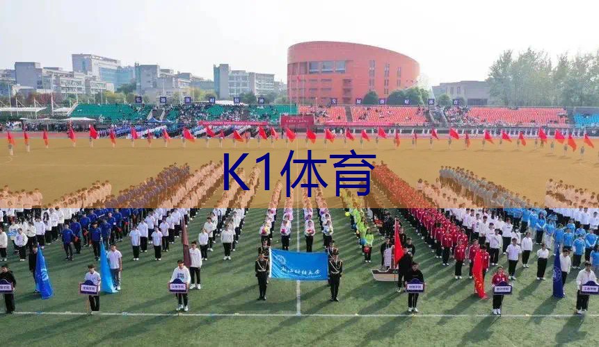 网球拍方形拍圆形好吗贴吧