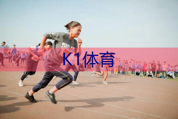 网球拍框颠球怎么颠的更快