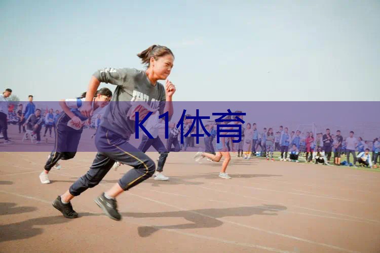 改网球拍尺寸大小的软件