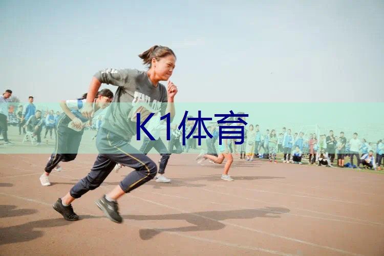 网球拍线上的小物件叫什么