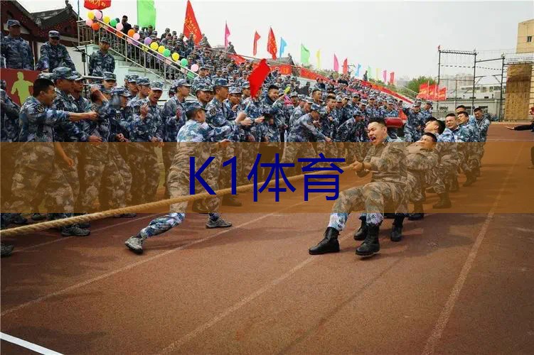 网球拍面拖球教案小班