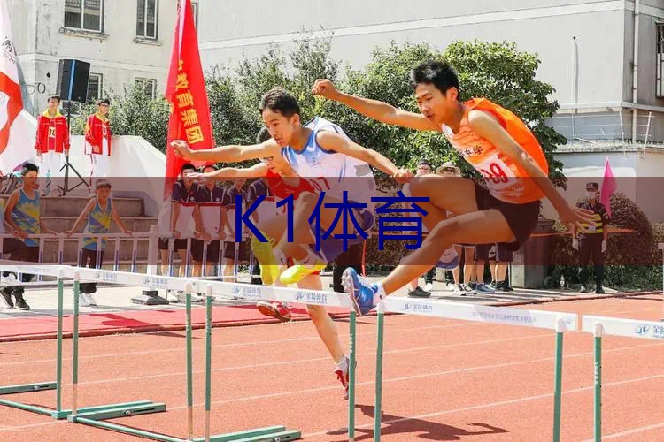 不玩过家家！斜杆篮球架安装全攻略，让你玩最真实的篮球