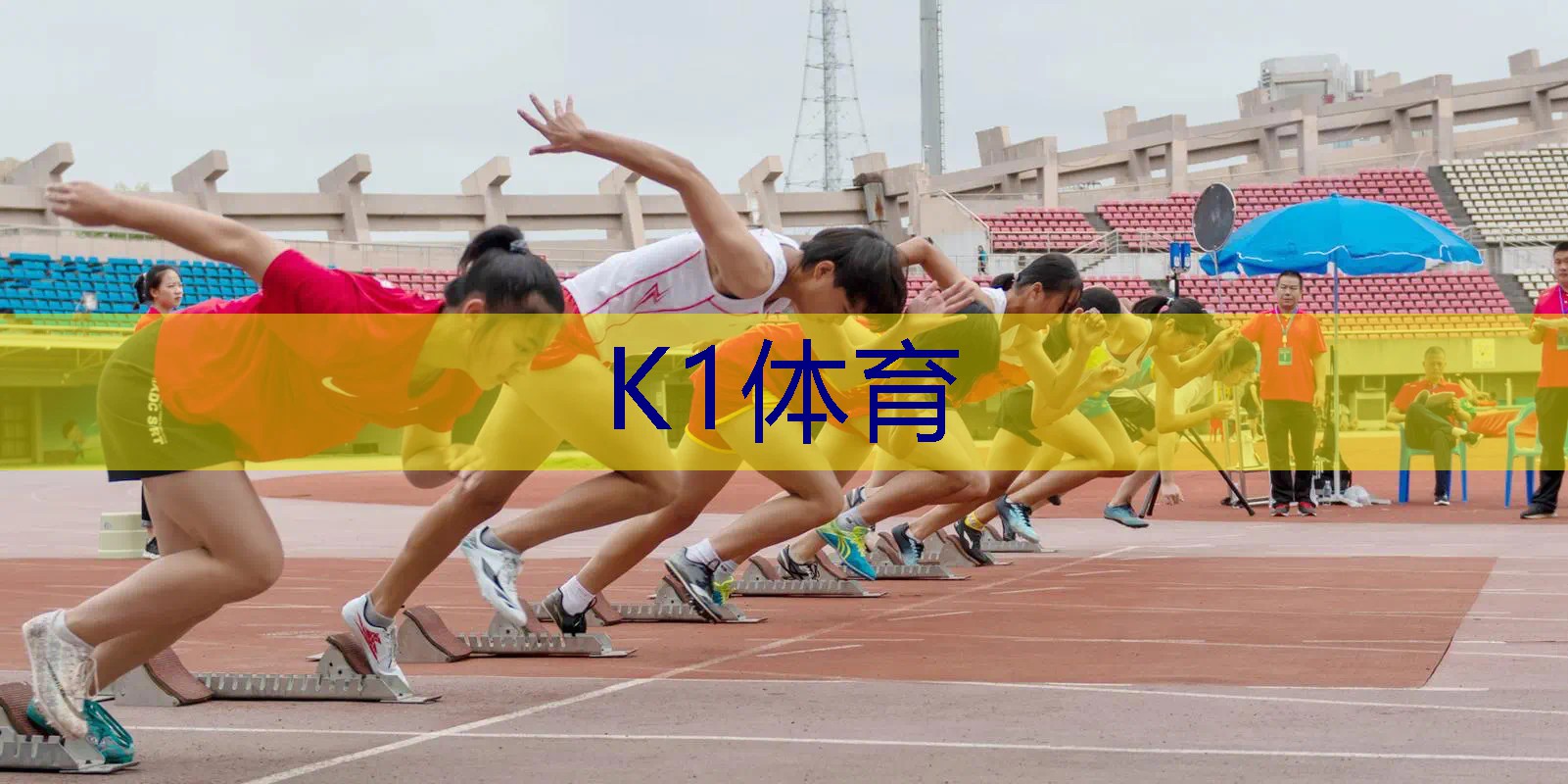 室外运动新时尚：与室外体育健身器材单杠一同领略运动乐趣！