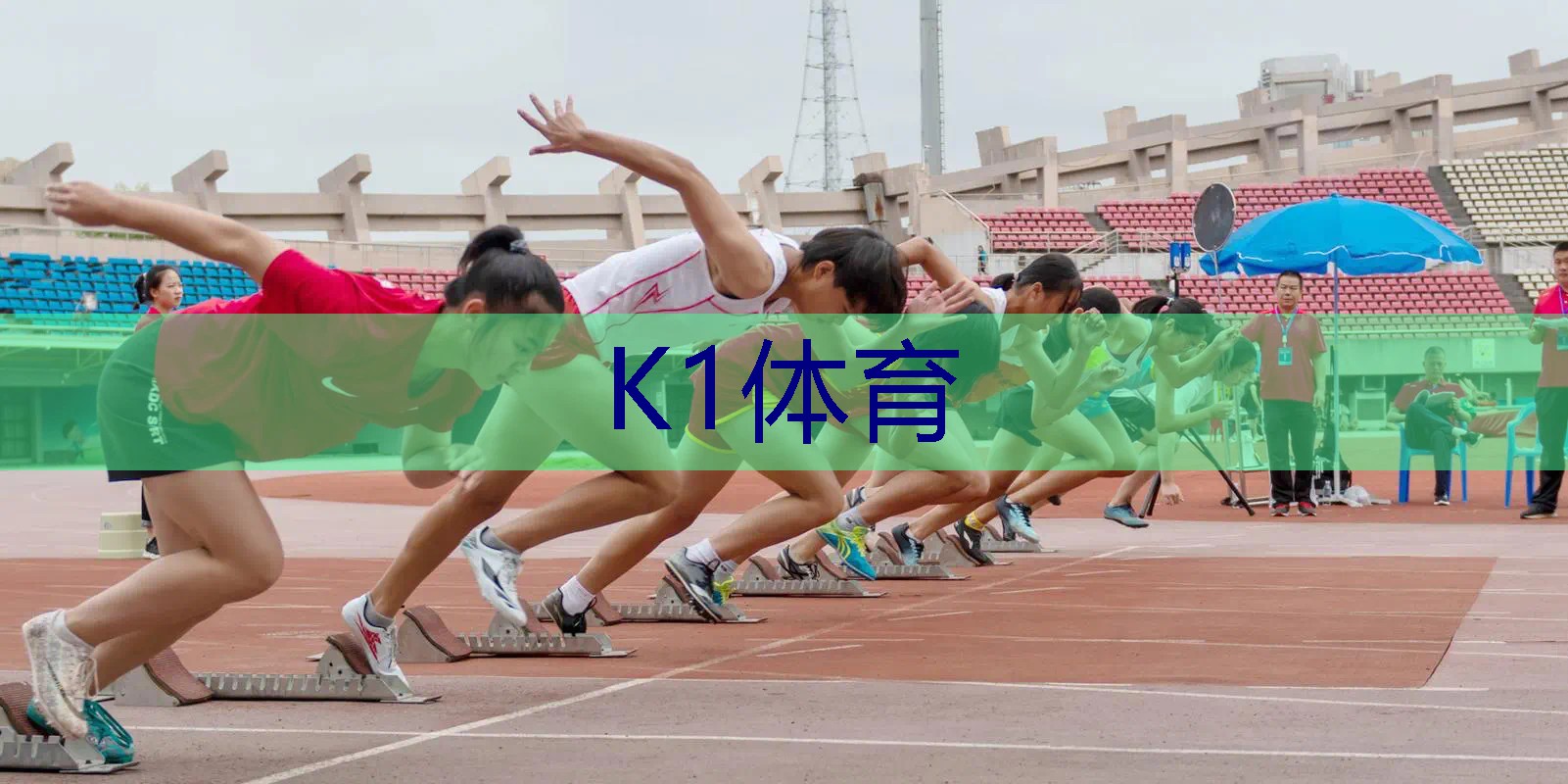 卧室乒乓球台